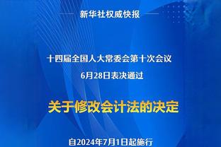 ?拜仁→利物浦→西汉姆→维拉，曼联接下来四场能赢几场？